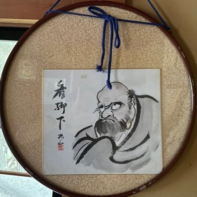 tjmjm738's profile picture. 和敬清寂