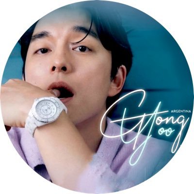 GongYooAR Profile Picture