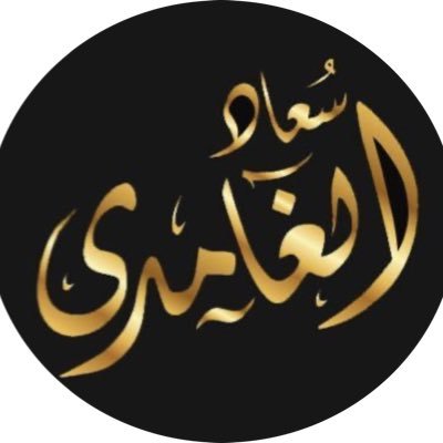 بكالوريوس رياض أطفال.مدربه معتمدة ومشرفة تربوية حاصلة على جائزه الأمير محمد بن فهد كأفضل فكرة وطنيه على مستوى المملكة