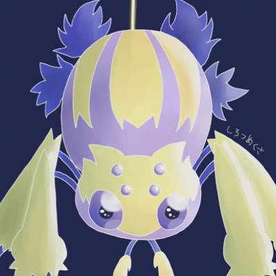 しろつめくささんのプロフィール画像