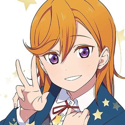 くろすけ@ラブライバーさんのプロフィール画像