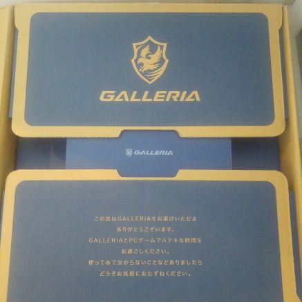 ＧＲＭＳ　社畜野郎さんのプロフィール画像