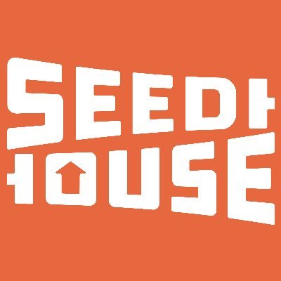 Seedhouse