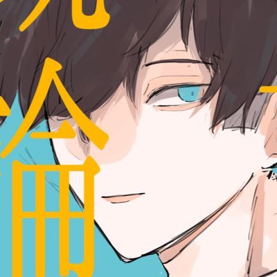 ラスカさんのプロフィール画像