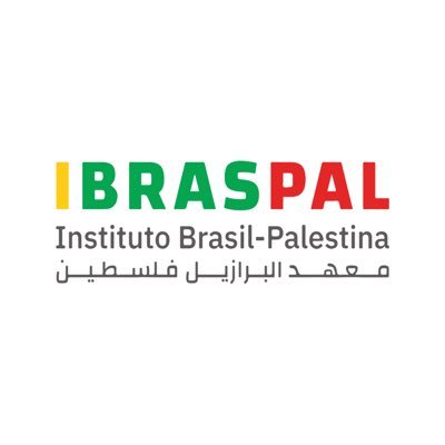 O Instituto Brasil Palestina - IBRASPAL é uma instituição brasileira independente, fundada em 2017. 🇧🇷🇵🇸✊🏽 Este é um espaço #LivresdeApartheid - BDS 🇵🇸