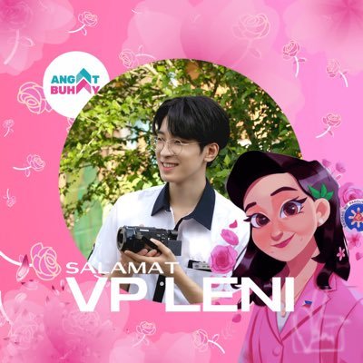 jeonoogyu's profile picture. sabihin mo ang pangalan, labing pito 🙏🏻