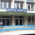 Mulago National Referral Hospital (@MulagoReferral) Twitter profile photo