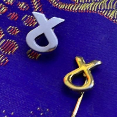 Cllr Airdrie Central, promoted by Janice Toner, c/o civic centre, Windmillhill st, Motherwell, ML11AB tonerja@northlan.gov.uk,(retweets are not endorsements)