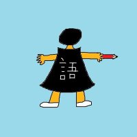Francis Lim | 林家诚 | 林誠 | 임준상 | +62 | 印尼华裔 (@the_pyroneer) 's Twitter Profile
