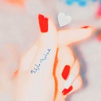 عدنيه مااركه (@ly30217161) Twitter profile photo