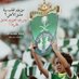 ابو الجمهور (@aborfal) Twitter profile photo