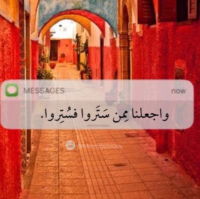 ZeinabS76897839's profile picture. كليه تمريض المنصوره