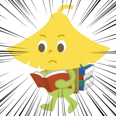 横浜市立大学学術情報センター(図書館)のX(旧Twitter)公式アカウントです。図書館からのお知らせやおススメの資料活用情報、図書館員の日常などをお届けします。
利用規約はこちら→https://t.co/OvuavYH4Om
#YCU #横浜市