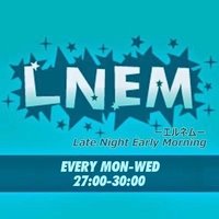 FM802『LNEM -エルネム-』🍥(@802lnem) 's Twitter Profile Photo