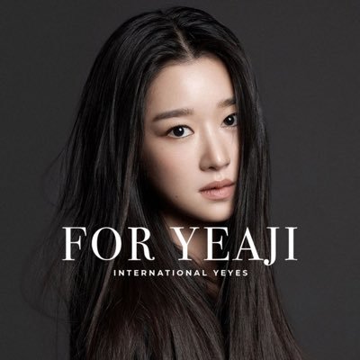1st International Fanbase for #SEOYEAJI #서예지