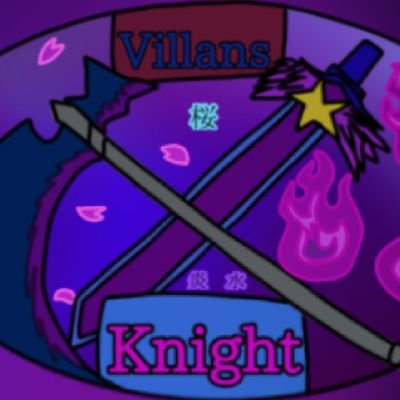 炎水(You Tube　『Villains Knight』で活動中)さんのプロフィール画像