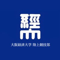 大阪経済大学陸上競技部(長距離) (@keidai_t_f) 's Twitter Profile