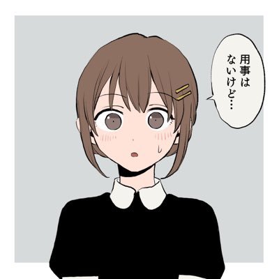 ElementNumber's profile picture. (๑•﹏•๑`)ぷえ〜 人生難化界隈 高32nd