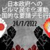 Aung Banyo (@aungbanyo12) Twitter profile photo Aung Banyo (@aungbanyo12) Twitter profile photo