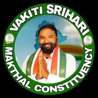 వాకిటి శ్రీహరి(@Srihari_INC_Mkl) 's Twitter Profile Photo