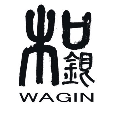 和銀公式アカウント。 #福岡発 警固に工房をもち、動物がギューッとしがみつく姿など、遊び心溢れる、#シルバーアクセサリー を制作しています🐸🎶［#和銀］で商品を見た感想を募集中🐸🎶 【営業時間】 警固店 11:00〜19:00 / 三越ラシック店 10:00〜20:00 イベントなどいち早くご紹介しています！