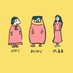 森の白湯部えみべんぬ (@sayubu_comic) Twitter profile photo 森の白湯部えみべんぬ (@sayubu_comic) Twitter profile photo