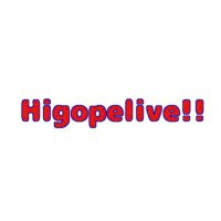 Higopelive!! (@kuma_higopelive) 's Twitter Profile Photo