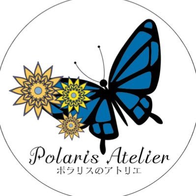 Atelier Polarisさんのプロフィール画像