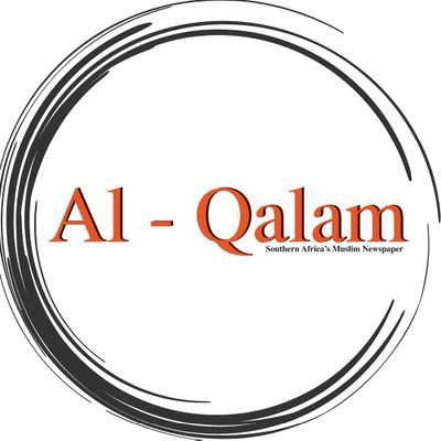 Al-Qalam “The Pen”, is Southern Africa’s leading Muslim newspaper and the voice of the Muslim community in this beautiful rainbow nation of ours.