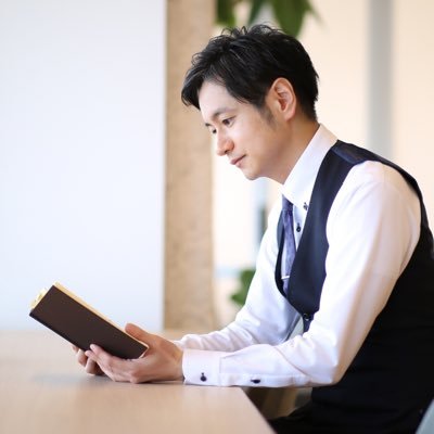 【本を繋いで、人を繋いで、夢を繋いで、未来を繋ぐ】#遊読民 があなたにとって最高の居場所になる✨(※只今、全国展開中) │ 読書家(年間200冊以上) │ 組織運営のプロ(@w_ken2210)が作った読書グループ遊読民は #読書 を学びと楽しさに変換✨(代表の僕もとにかく楽しむ🤣)読書好きはみんな遊読民へ集まって！