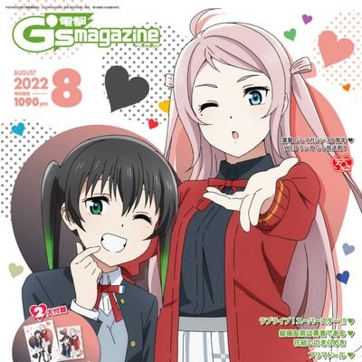 KdCさんのプロフィール画像