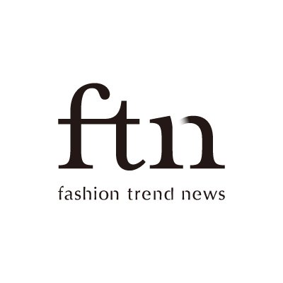 「すべての人におしゃれする喜びを」がテーマのファッションマガジンftn-fashion trend newsの公式アカウントです。