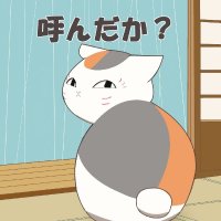 激安速報* (@jiansubao1) 's Twitter Profile Photo 激安速報* (@jiansubao1) 's Twitter Profile Photo