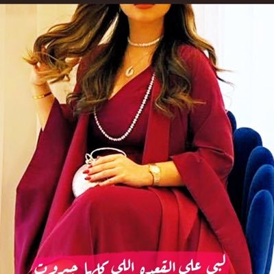 nwf06164584's profile picture. مابين صبح البرد والشعر والتيه اجيك متخفي واناظر حدودك   تدري وش اول شي دايم اسويه افتح حسابك واتصفح ردودك