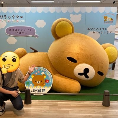 まめもやしさんのプロフィール画像