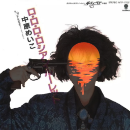 noise_negative's profile picture. 