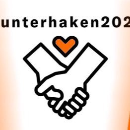 #unterhaken2022 ist eine Initiative von Twitter-User*innen die Spaces veranstalten. Themen: Energie und Preise, Einordnung von Fakenews und Hetze im Netz.