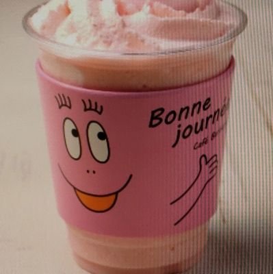 littledancer358's profile picture. 子どもの連れ去りに遭い、長男とは今も引き離されています。子どもの連れ去り・引き離しのない日本、離婚後も親子の絆が守られる日本を目指して。無言フォロー失礼いたします。