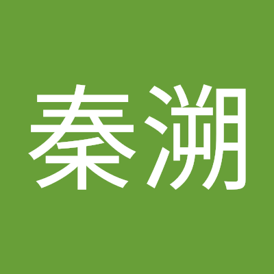 yaoqinsu11's profile picture. 