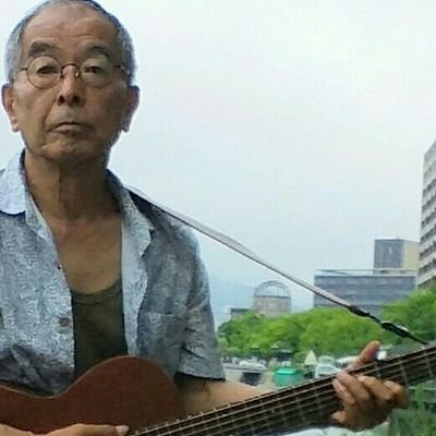 伊東の路上でも演奏 洋楽ジャズ Ｒ＆Ｂ オリジナル等
77才で気が向くとたまに路上で反戦反核を訴える
国会前にも伊豆から何回か参戦

現在は伊豆高原メガソーラー反対運動。反原発とメガソーラー反対は矛盾しない
地球に優しいか否か！森林破壊を伴う再エネに反対します
今は山本太郎に注目　石井紘基の手伝５年　慶大商学部卒