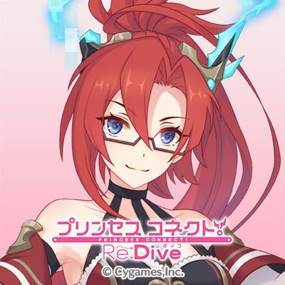 コトネ.取引垢さんのプロフィール画像