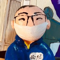 支配人おのだ♨️ (@yuamishihainin) 's Twitter Profile Photo 支配人おのだ♨️ (@yuamishihainin) 's Twitter Profile Photo
