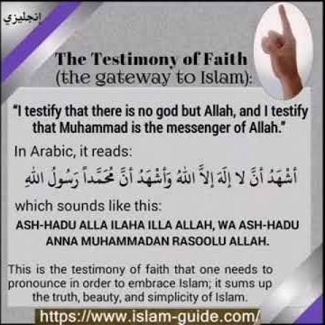 I testify that there is no god but ALLAH, and I testify that muhammad is the messenger of ALLAH