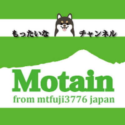 車泊旅歴9年のビビ（黒い柴犬）が富士山麓にDIYで小さなドックランと小さな車泊場＆ツーリング休憩所を作ることになりました
https://t.co/P7KjEcBFAw

が基本的には車泊旅犬とあるじ。
愛犬黒柴ビビ（10歳㊛）の日々と旅を徒然なるままにツイートしまーす🐶 ↓インスタはしゃとけんDIYをメインに投稿し