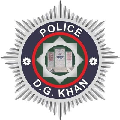official page of DG Khan Police