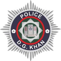 DPO DGKhan(@DgkhanDpo) 's Twitter Profile Photo