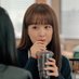 ana (@nctfadinha) Twitter profile photo ana (@nctfadinha) Twitter profile photo