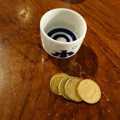 a_chankiyo123's profile picture. いきものがかり♡

お酒と美味しい物が好き🍴
新潟のラーメンが好き🍜
居酒屋呑み歩き😁