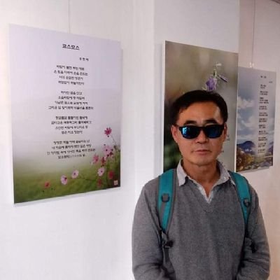 03d_c2's profile picture. 긍정적인 생각 ~~♡