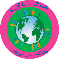 مشتاق للحرية (@totostrong2) 's Twitter Profile